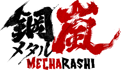 Mecharashi's cover