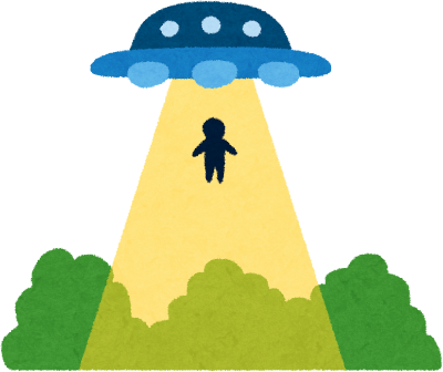 Alien Invasion Media's cover