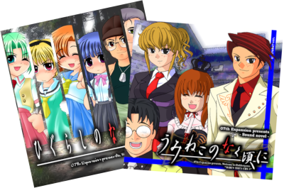 Original Release (WTC)'s image