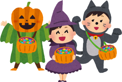 Halloween's image