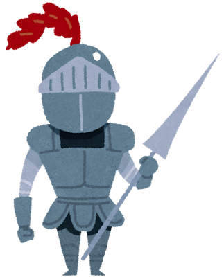 Medieval Armor's image