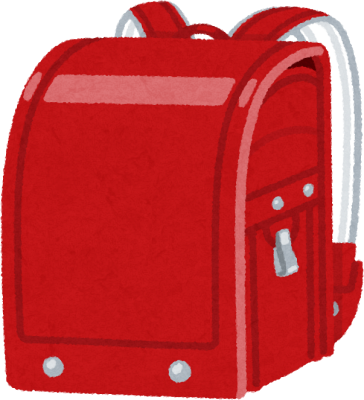 Randoseru's image
