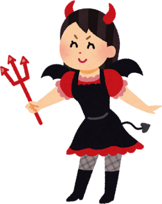 Devil Outfit Devil Outfit's image