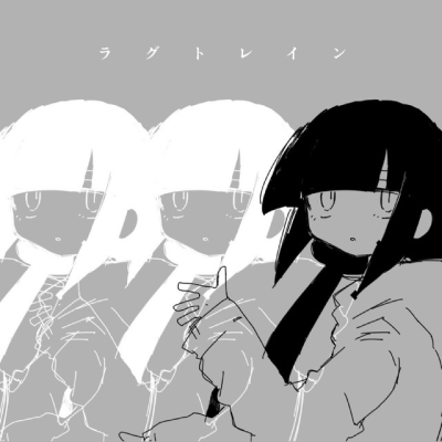 Lagtrain's image
