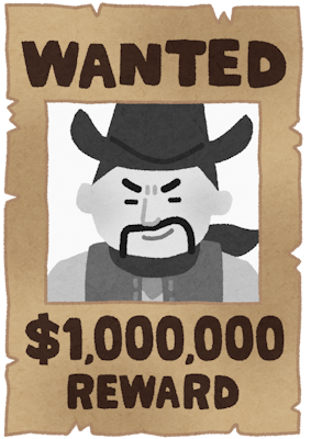 Wanted Poster's image