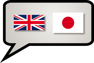 Multilingual's image