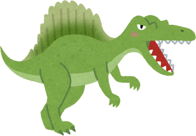 Spinosaurus's image
