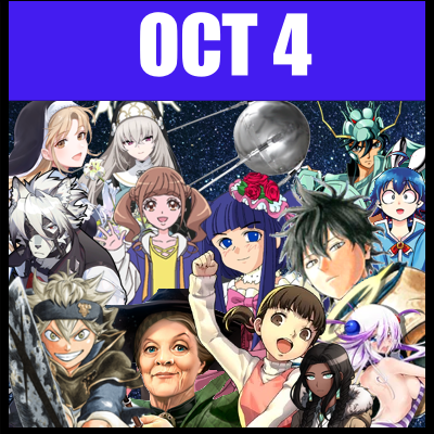 October 4th's image
