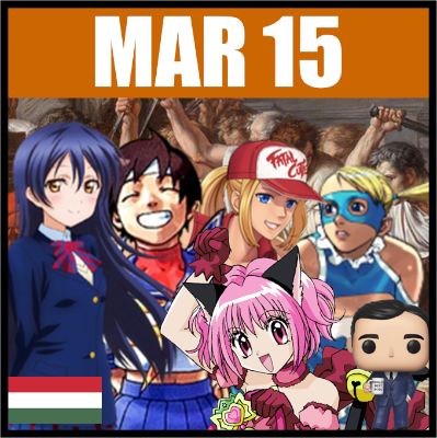 March 15th's image