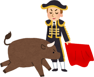 Matador's image