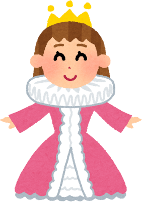 Princess's image