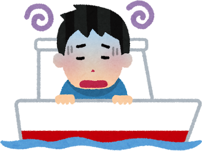Motion Sickness's image