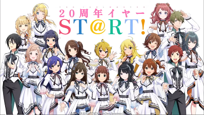 THE IDOLM@STER BRILLIANT STARS's image
