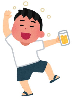 Alcohol Lightweight's image