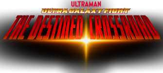 Ultra Galaxy Fight: The Destined Crossroad's image