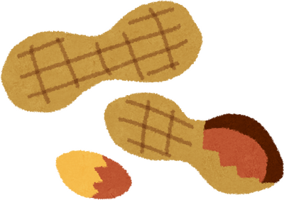 Nut's image