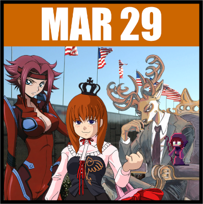 March 29th's image