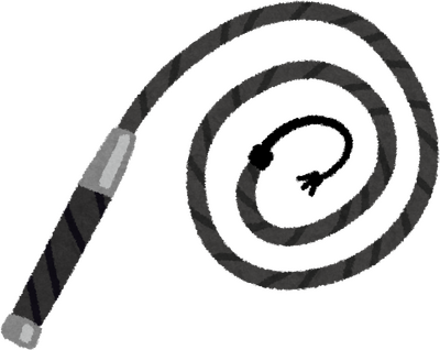 Whip User's image