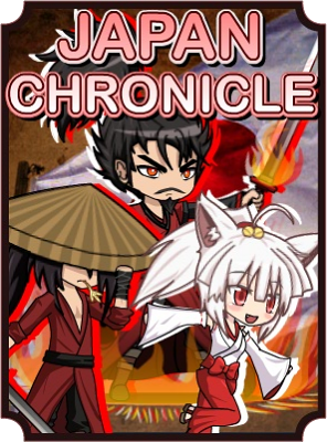 Japan Chronicle's image
