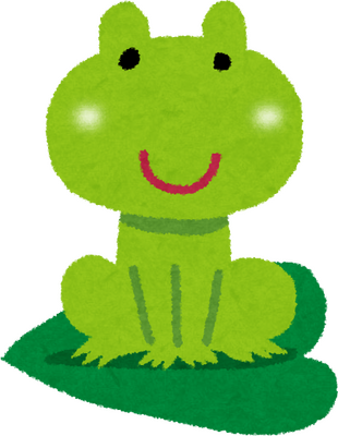 Frog's image