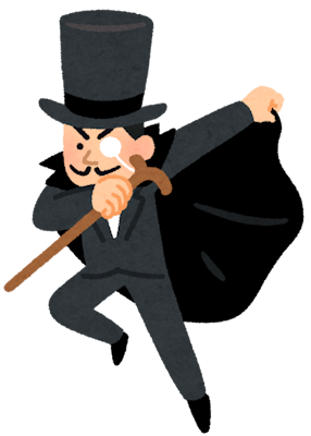 Phantom Thief's image
