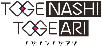 TOGENASHI TOGEARI's image