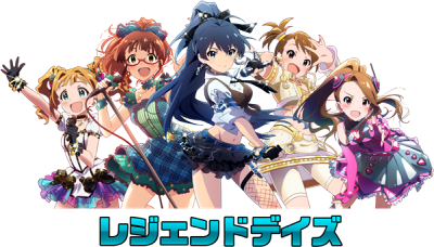 Legend Days's image