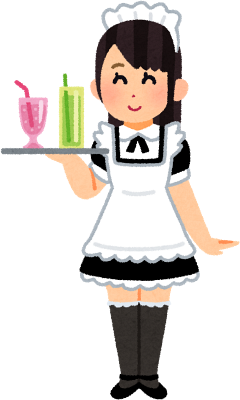 Maid's image