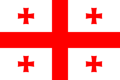 Georgian's image