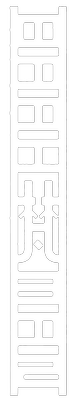 Brahman's image
