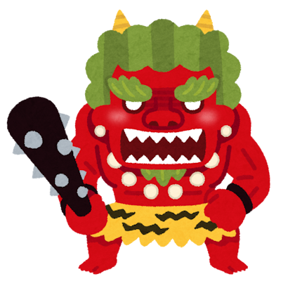 Ogre's image