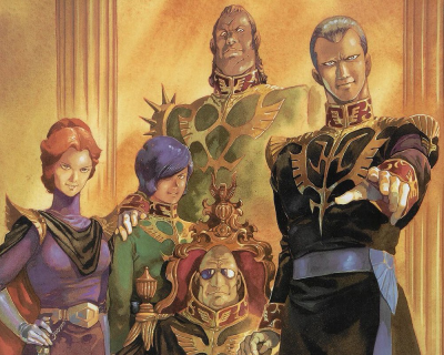 Zabi Family's image