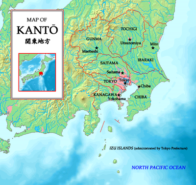 Kantō's image