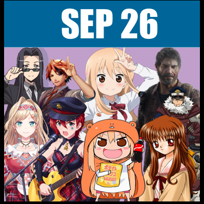 September 26th's image