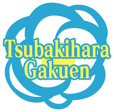 Tsubakihara's image