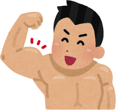 Muscular's image