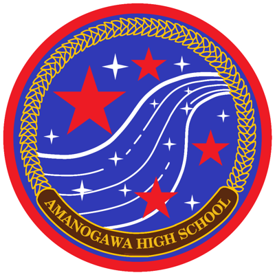 Amanogawa High School's image
