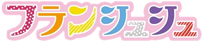 Franchouchou's image