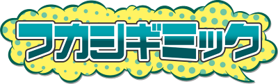 Fukashi Gimmick's image