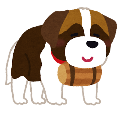 St. Bernard's image
