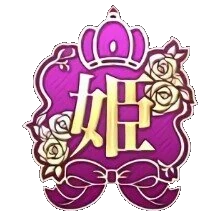 Senki Shu's image
