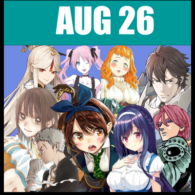 August 26th's image