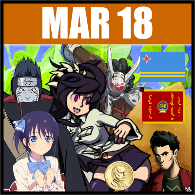 March 18th's image