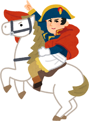 Napoleon Bonaparte's image