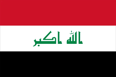 Iraqi's image