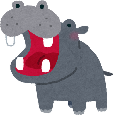 Hippo's image