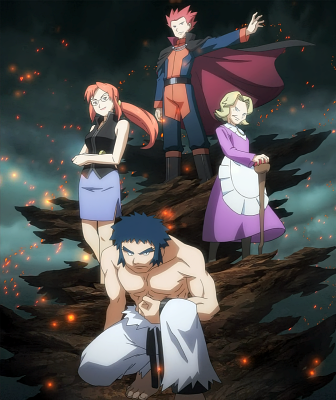 Elite Four's image