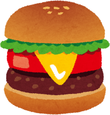 Hamburger's image