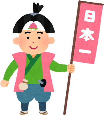 Momotaro's image