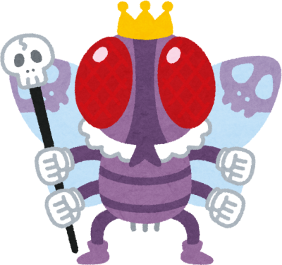 Beelzebub's image